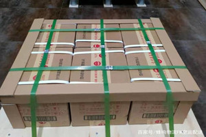 信阳明港空运地址酒水【机场货运当天